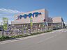 周辺：DCM狭山店(ケーヨーデイツー) 徒歩25分。 1950m
