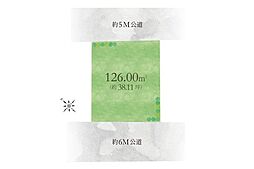 住協だけのお預かり物件入間市扇町屋 土地