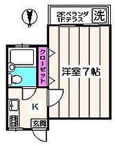 フラット沼袋 204 ｜ 東京都中野区沼袋１丁目26-17（賃貸アパート1K・2階・17.50㎡） その2