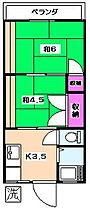 ハイム榎本 206 ｜ 東京都杉並区本天沼３丁目44-6（賃貸アパート2K・2階・28.00㎡） その2