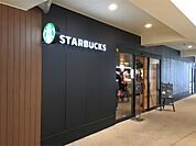 スターバックスコーヒー　ビーンズ阿佐ヶ谷てくて店（294m）