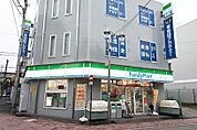 ファミリーマート 上井草一丁目店（143m）