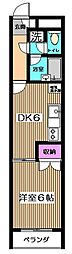 Amenity Bld Ishihara5 2階