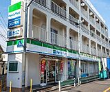 ファミリーマート 緑が丘一丁目店（230m）