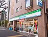 周辺：ファミリーマート 杉並成田東五丁目店（272m）