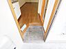 玄関：同物件別部屋の写真です