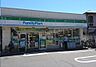 周辺：ファミリーマート 杉並堀ノ内三丁目店（190m）