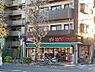 周辺：まいばすけっと 荻窪四面道店（295m）