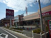 スーパー「スーパーＢｅｌｘまで240m」