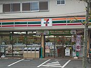 コンビニ「セブンイレブンまで230m」