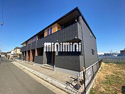 レガリア