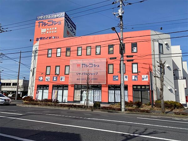 画像24:カシコシュ青梅新町店（464m）