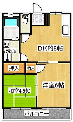 外観画像
