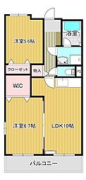 アリコ・ヴェール 2LDKの間取図画像