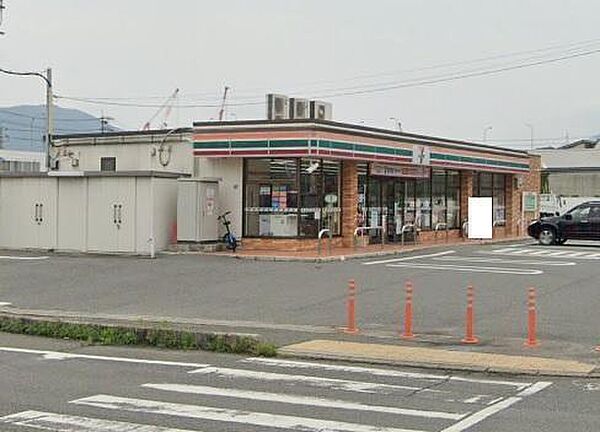 画像17:セブンイレブン下関彦島水門店(900m)