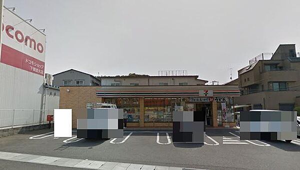 画像14:セブン-イレブン 下関汐入店(1、000m)