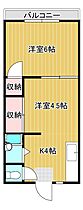 王喜ファロス 202 ｜ 山口県下関市松屋本町2丁目3-44（賃貸アパート2K・2階・30.69㎡） その2