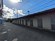 倉庫付き