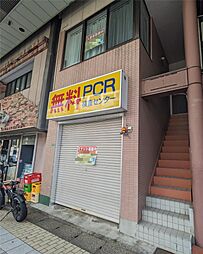 片岡ビル