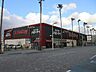 周辺：ハローデイ　海峡ゆめタワー前店(300m)