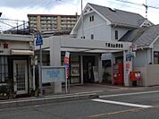 下関丸山郵便局(160m)