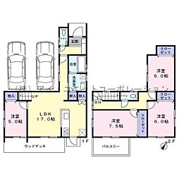 船橋市高根町　中古戸建