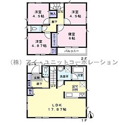 江戸川区西小松川町　新築戸建