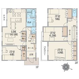 市川大野駅 3,698万円