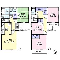 鎌ケ谷市東道野辺6丁目　中古戸建
