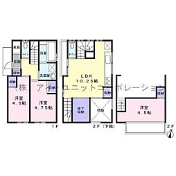 松戸市高塚新田　中古戸建