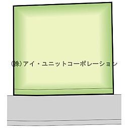 船橋市西船2丁目　土地