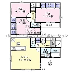 船橋市西習志野2丁目　新築戸建