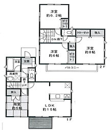 鎌ケ谷市東中沢2丁目　中古戸建