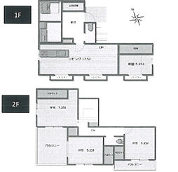 習志野市新栄2丁目　中古戸建
