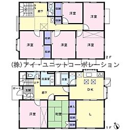 松戸市八ケ崎7丁目 中古戸建