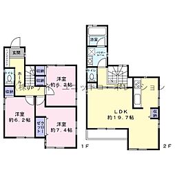 江戸川区大杉3丁目　中古戸建