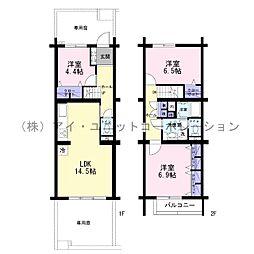 見明川住宅33号棟