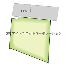 鎌ケ谷市富岡3丁目 土地