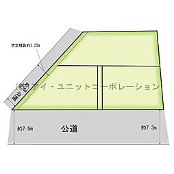 市川市大野町4丁目 土地