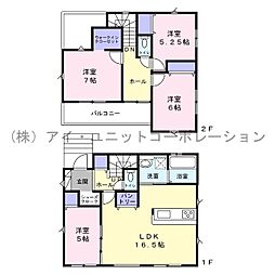 松戸市中和倉 新築戸建
