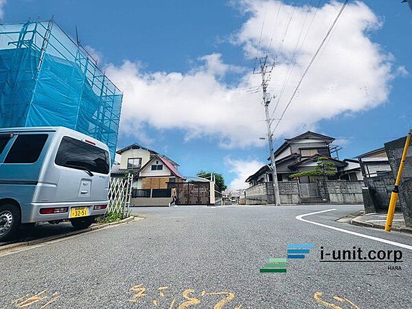 その他を拡大表示