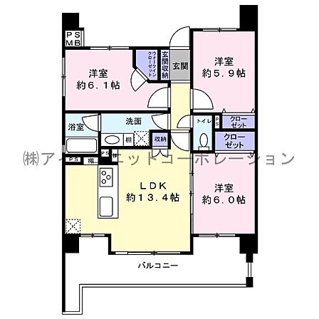 間取りです。