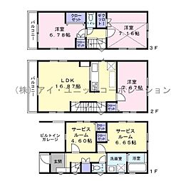 江戸川区南小岩4丁目 新築戸建