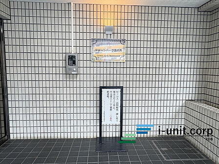 今日も、明日も、この街で、きっと誰かが幸せになる物語が描かれていくはずです。