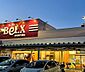 周辺：スーパー「ベルクス市川宮久保店まで475m」