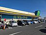 周辺：スーパー「マミーマート高塚店まで345m」