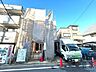 外観：当社限定「天空の家」の物件となっております。