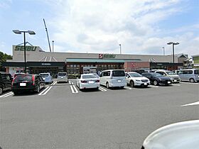 サン・ルミエール  ｜ 茨城県水戸市酒門町（賃貸マンション1K・3階・23.00㎡） その15