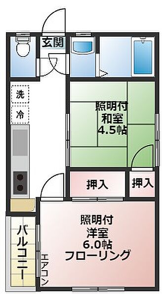 リバティハイム 201｜東京都町田市図師町(賃貸アパート2K・2階・34.36㎡)の写真 その2