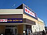 周辺：その他「東武ストアまで670m」